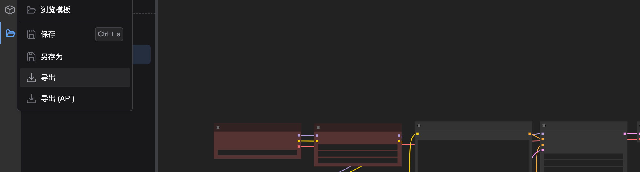 Save (API Format)