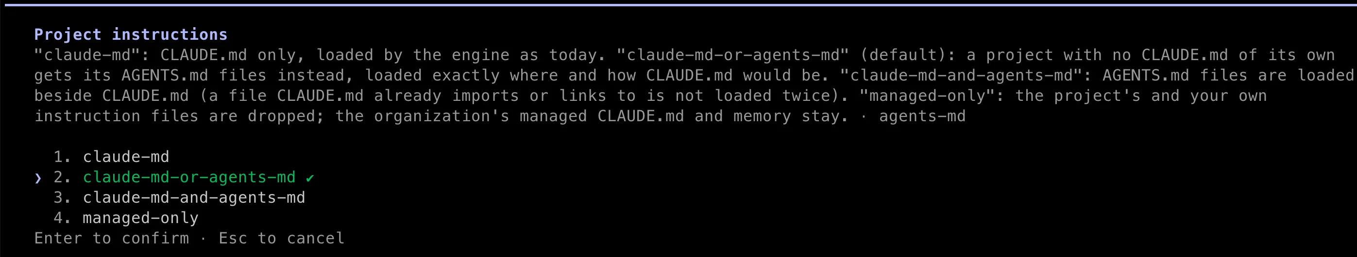 /config 中 Project instructions 的四个选项，默认是 claude-md-or-agents-md