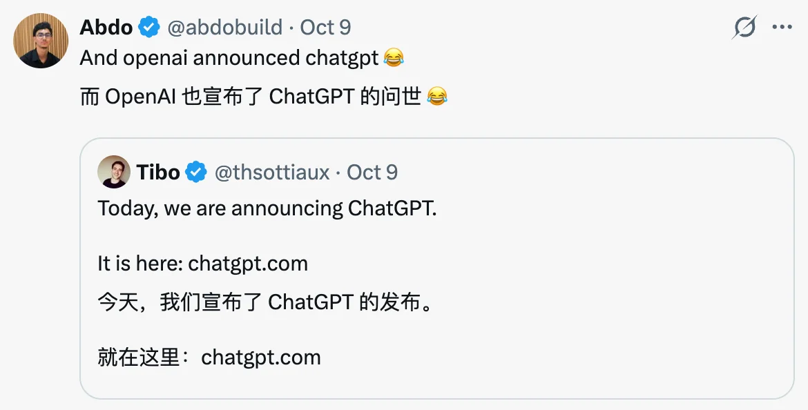 Tibo 的反讽推文